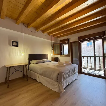 Дом отдыха Casona El Mirador De Toporias